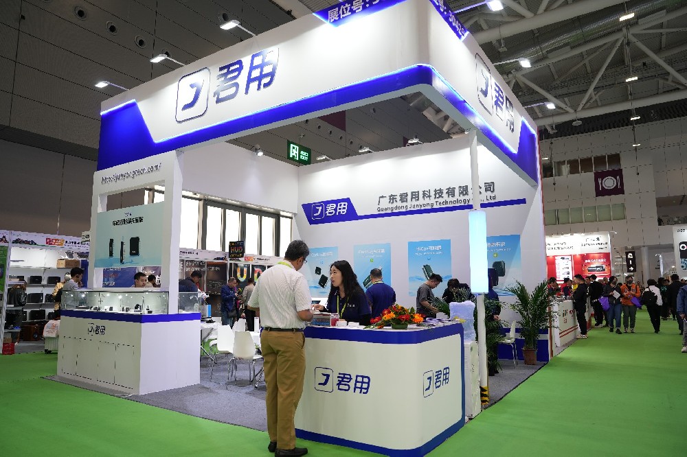 展會(huì)回顧 | 君用攜手深圳九州汽車(chē)生態(tài)博覽會(huì)，共赴精彩！